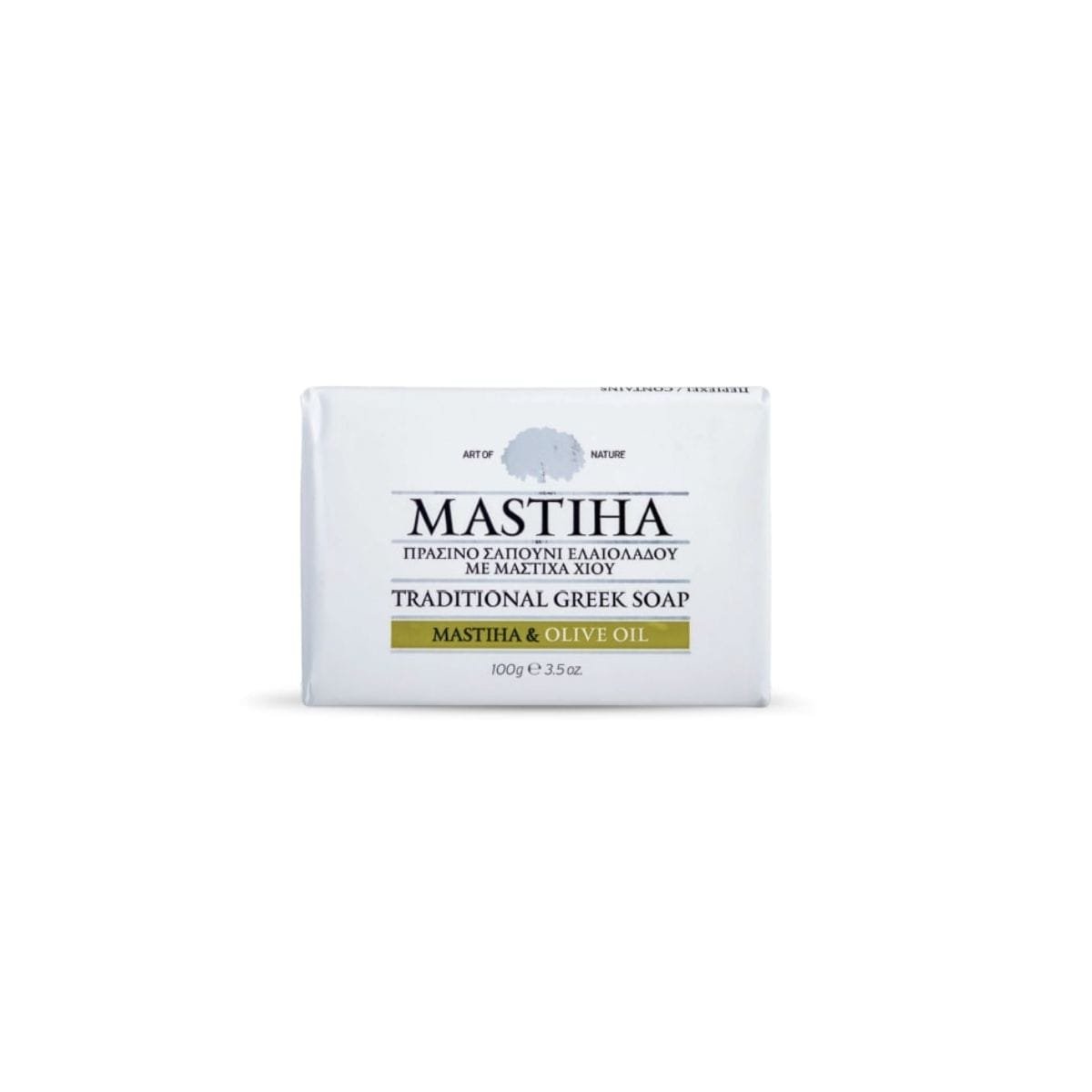 La vita pharmacy georgia constantinou limassol Cyprus product Art Of Nature Mastiha Traditional Greek Soap 100gr