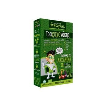 La vita pharmacy georgia constantinou limassol Cyprus product Frezylac Τραχαχανάκης 330g