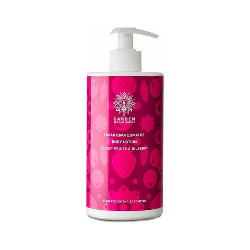 La vita pharmacy georgia constantinou limassol Cyprus product Garden Body Lotion Forest Fruits & Bilberry 500ml