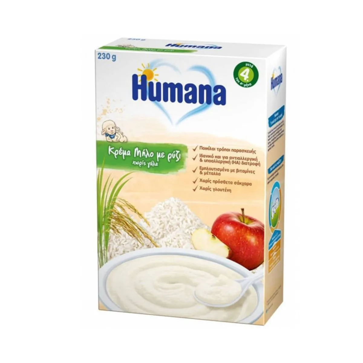 La vita pharmacy georgia constantinou limassol Cyprus product Humana Βρεφική Κρέμα Μήλο με Ρύζι 4m+ 230gr