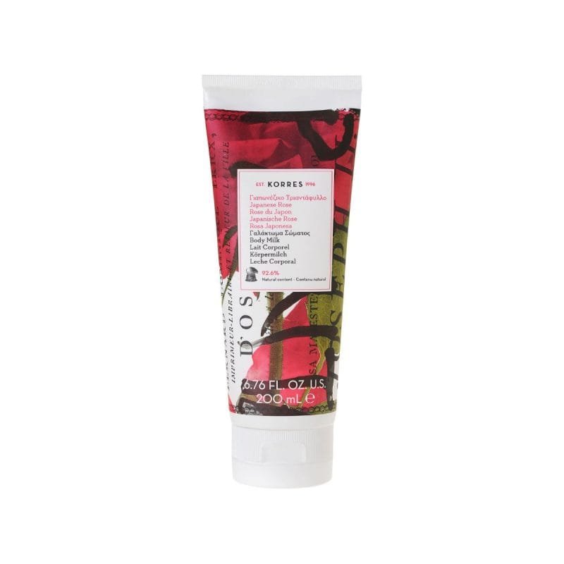 La vita pharmacy georgia constantinou limassol Cyprus product Korres Japanese Rose Body Milk 200ml
