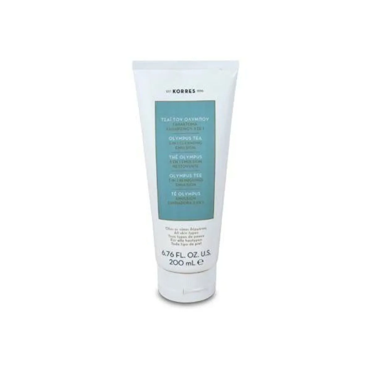 La vita pharmacy georgia constantinou limassol Cyprus product Korres Olympus Tea 3 In 1 Cleansing Emulsion 200ml