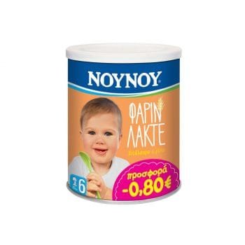 La vita pharmacy georgia constantinou limassol Cyprus product NOYNOY Φαρίν Λακτέ 300gr