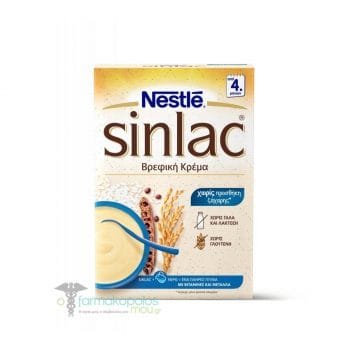 La vita pharmacy georgia constantinou limassol Cyprus product Nestle Sinlac Βρεφική Κρέμα 500gr