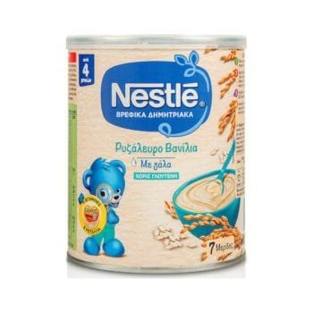 La vita pharmacy georgia constantinou limassol Cyprus product Nestle Ρυζάλευρο με Γάλα 350gr