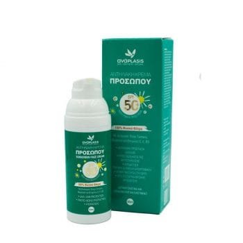 La vita pharmacy georgia constantinou limassol Cyprus product ανάplasis Sunscreen Facecream SPF 50+, 50 ml