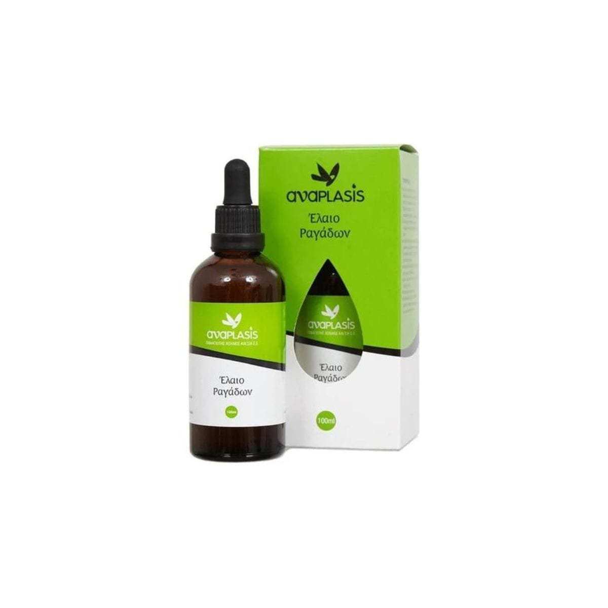 La vita pharmacy georgia constantinou limassol Cyprus product ανάplasis Έλαιο Ραγάδων 100ml