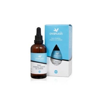 La vita pharmacy georgia constantinou limassol Cyprus product ανάplasis Έλαιο Σύσφιξης Σώματος Και Στήθους 100ml