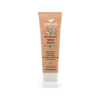 La vita pharmacy georgia constantinou limassol Cyprus product ανάplasis Ενυδατική Κρέμα Χεριών 100ml