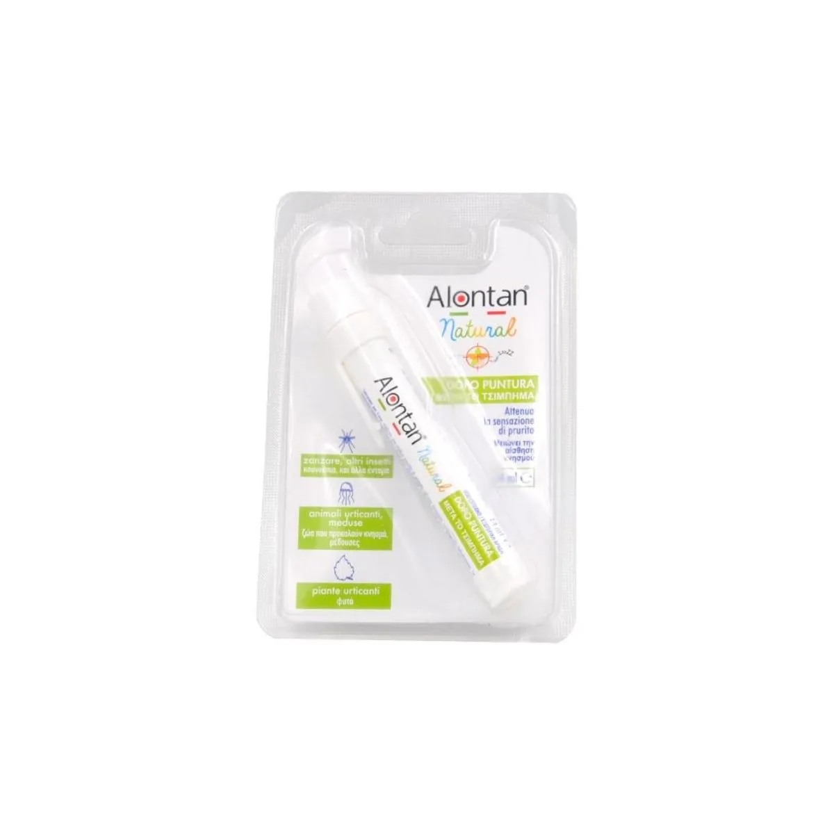 La vita pharmacy georgia constantinou limassol Cyprus product Alontan Natural Dopo Puntura 14ml