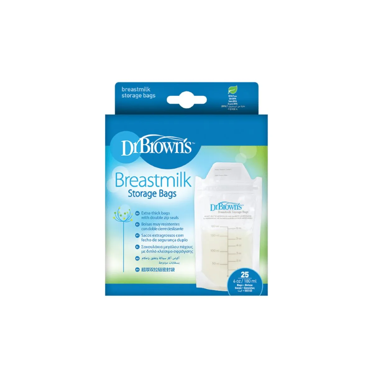 La vita pharmacy georgia constantinou limassol Cyprus product Dr.Brown's Breastmilk Storage Bags 25 Pieces