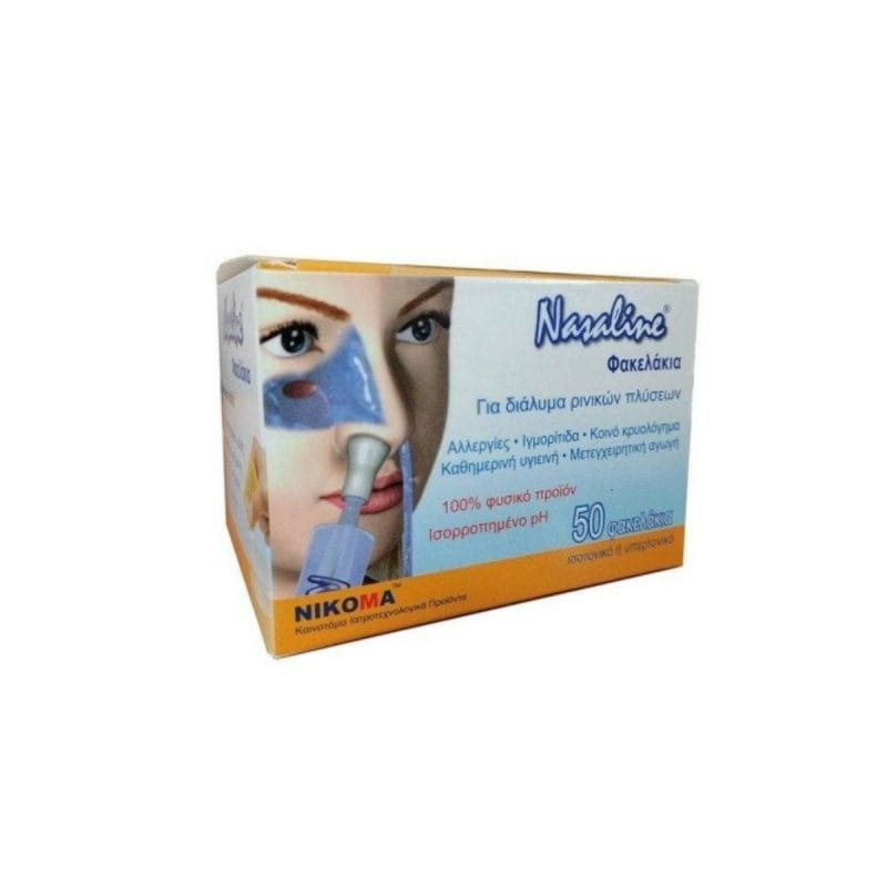 La vita pharmacy georgia constantinou limassol Cyprus product Nasaline Salt Sachets 50 Sachets