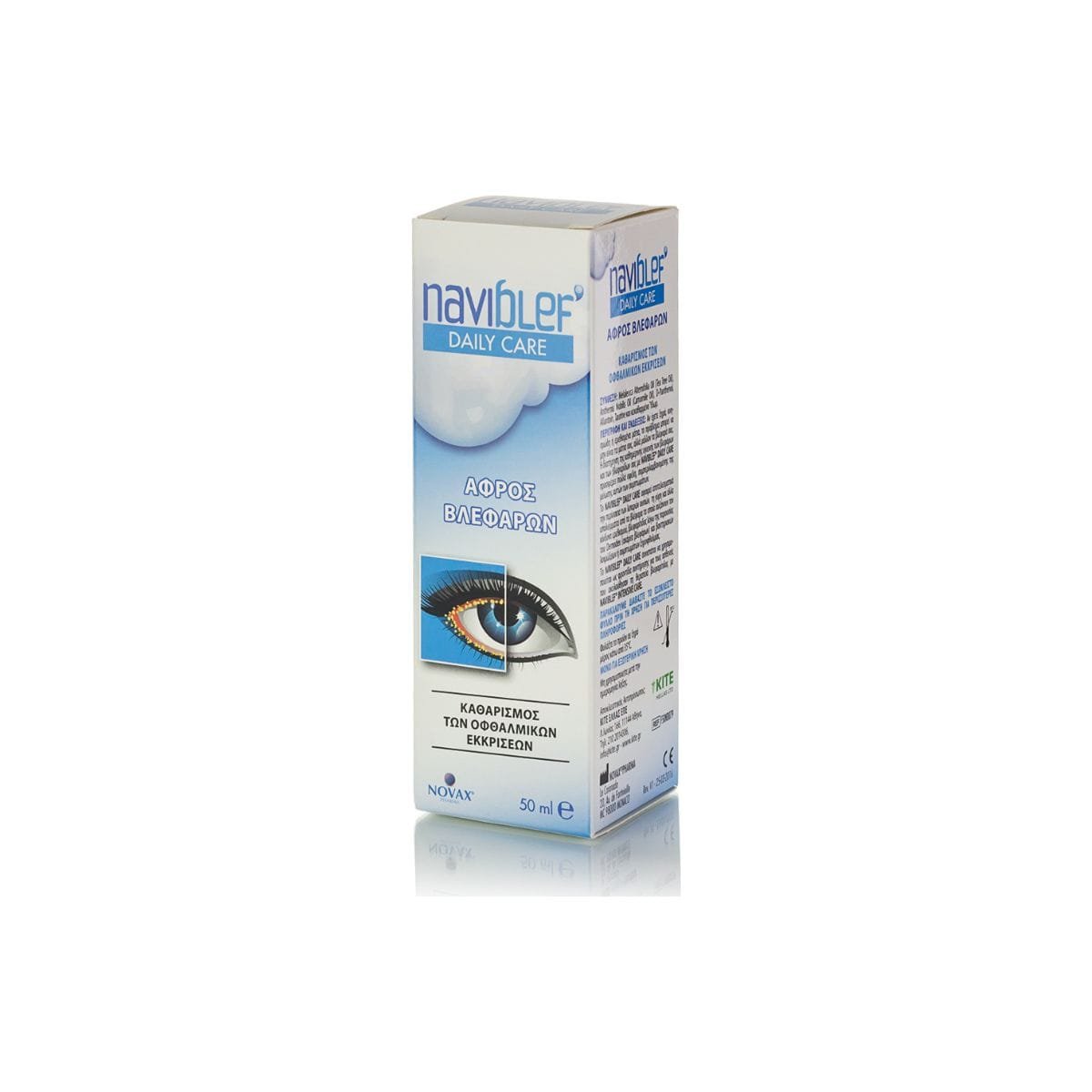 La vita pharmacy georgia constantinou limassol Cyprus product Novax Pharma Naviblef Daily Care Eyelid Foam 50ml