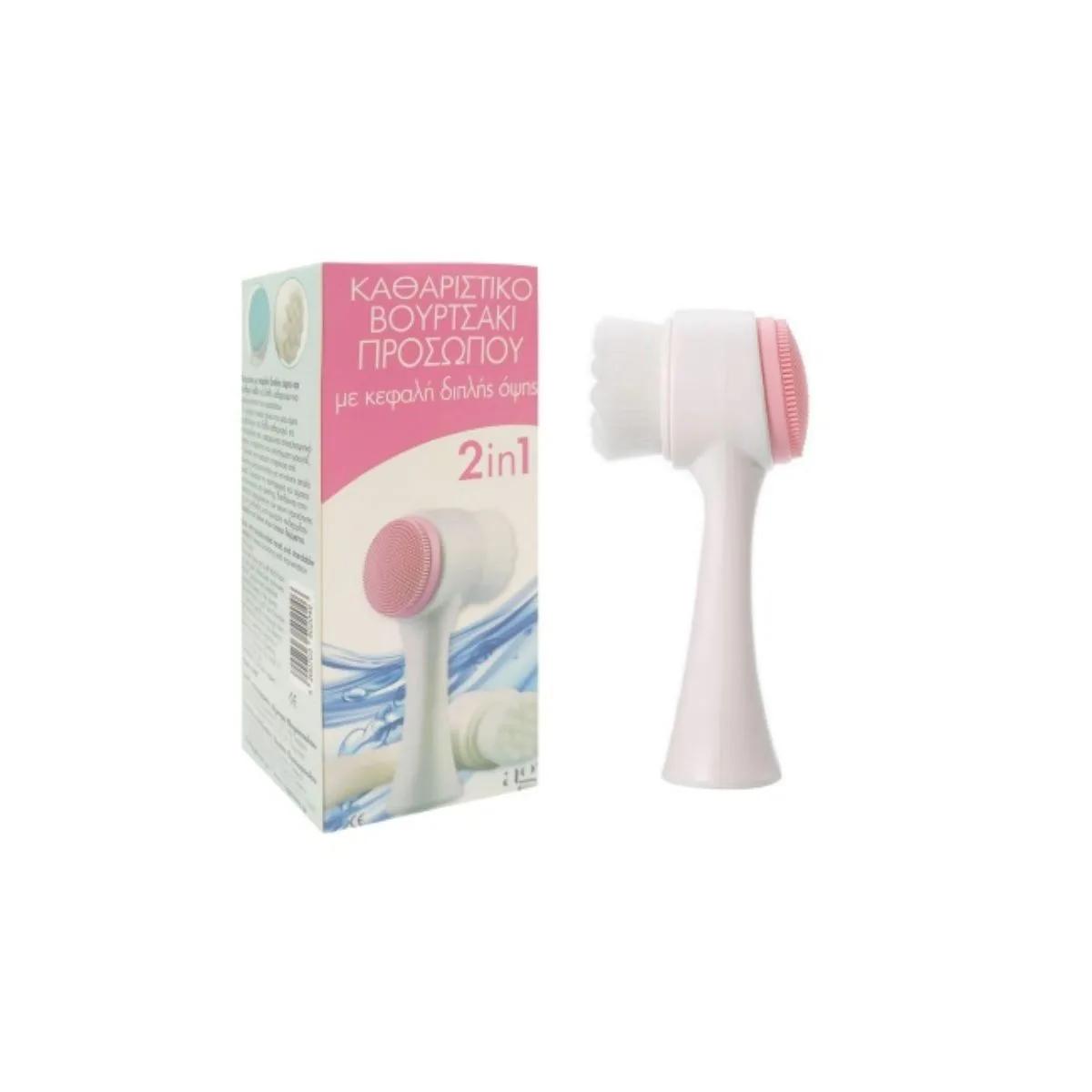 La vita pharmacy georgia constantinou limassol Cyprus product Ag Pharm Facial Cleansing Brush 2 In 1