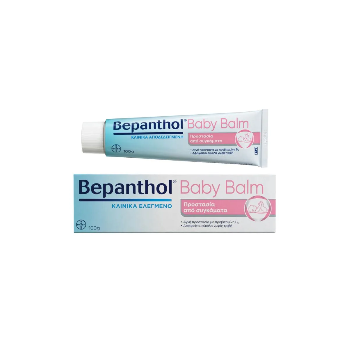 La vita pharmacy georgia constantinou limassol Cyprus product Bepanthol Baby Balm 100gr