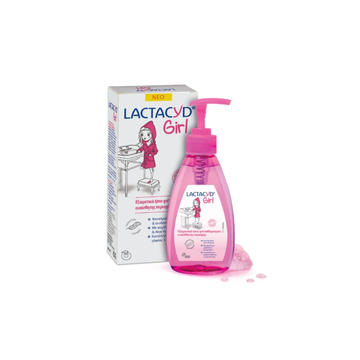 La vita pharmacy georgia constantinou limassol Cyprus product Lactacyd Girl Ultra Mild Intimate Cleansing Gel 200ml