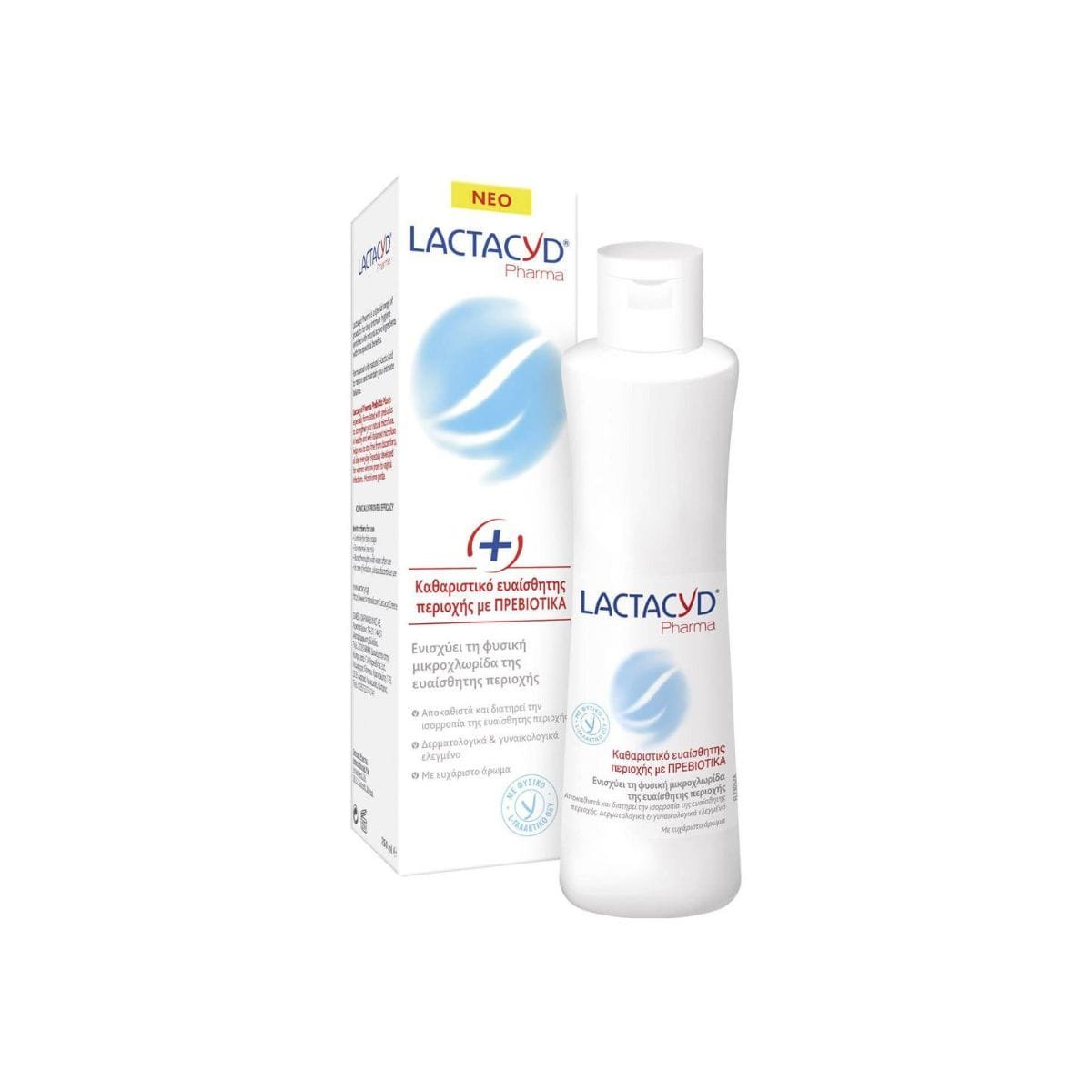 La vita pharmacy georgia constantinou limassol Cyprus product Lactacyd Pharma Intimate Wash With Prebiotics Plus 250ml