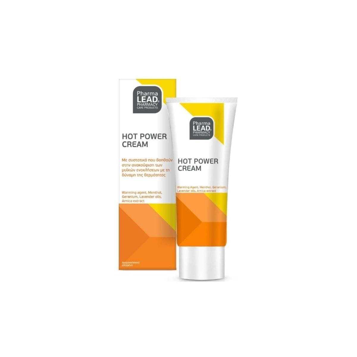 La vita pharmacy georgia constantinou limassol Cyprus product PharmaLead Hot Powder Cream 100ml