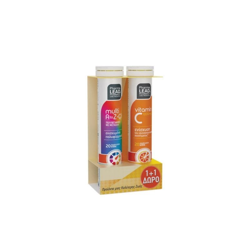 La vita pharmacy georgia constantinou limassol Cyprus product PharmaLead Multi A to Z + Q10 20 Εfferv.Τablets (+Gift Vit.C)