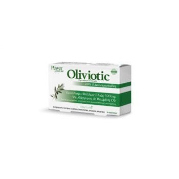 La vita pharmacy georgia constantinou limassol Cyprus product Power Of Nature Oliviotic 20 Capsules