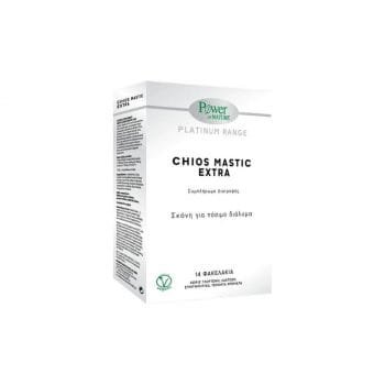 La vita pharmacy georgia constantinou limassol Cyprus product Power Of Nature Platinum Range Chios Mastic Extra 14 Sticks