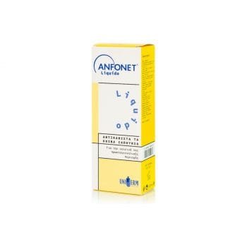 La vita pharmacy georgia constantinou limassol Cyprus product Uniderm Hellas Anfonet Liquido 200ml