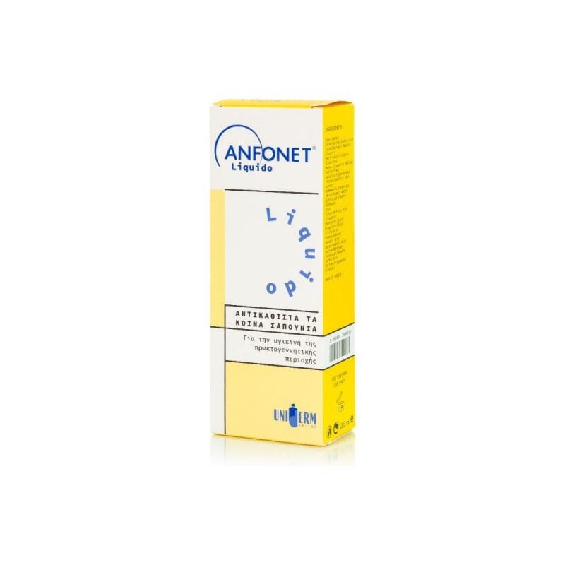 La vita pharmacy georgia constantinou limassol Cyprus product Uniderm Hellas Anfonet Liquido 200ml