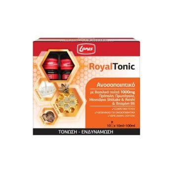 La vita pharmacy georgia constantinou limassol Cyprus product Lanes Royal Tonic 10x10ml