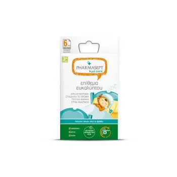 La vita pharmacy georgia constantinou limassol Cyprus product Pharmasept Kid Care Eucalyptus Patches 6 Pieces