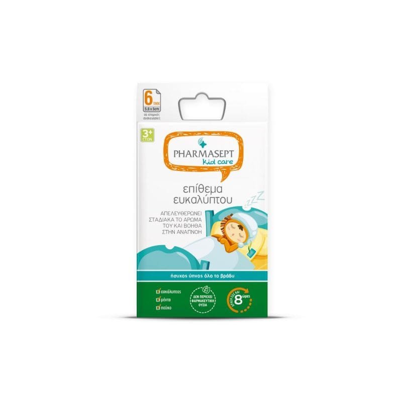 La vita pharmacy georgia constantinou limassol Cyprus product Pharmasept Kid Care Eucalyptus Patches 6 Pieces