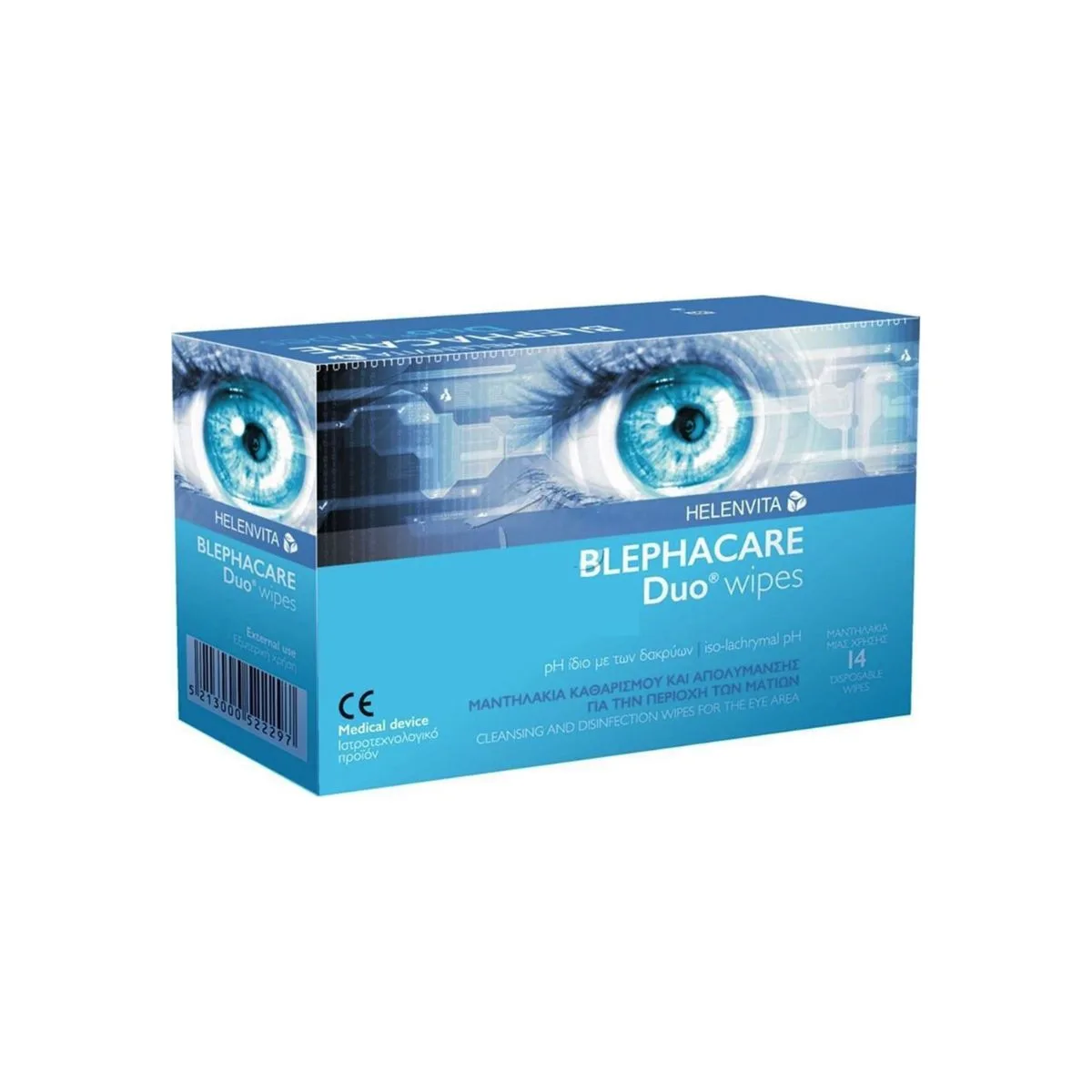 La vita pharmacy georgia constantinou limassol Cyprus product Helenvita Blephacare Duo Ophthalmic Wipes 14 Pieces