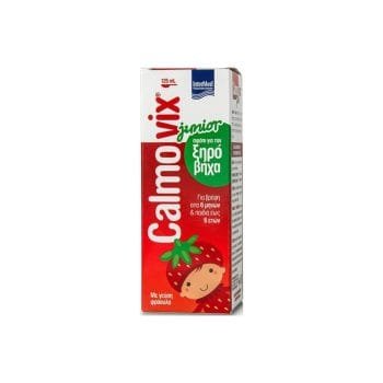 La vita pharmacy georgia constantinou limassol Cyprus product InterMed Calmovix Junior Syrup 125ml