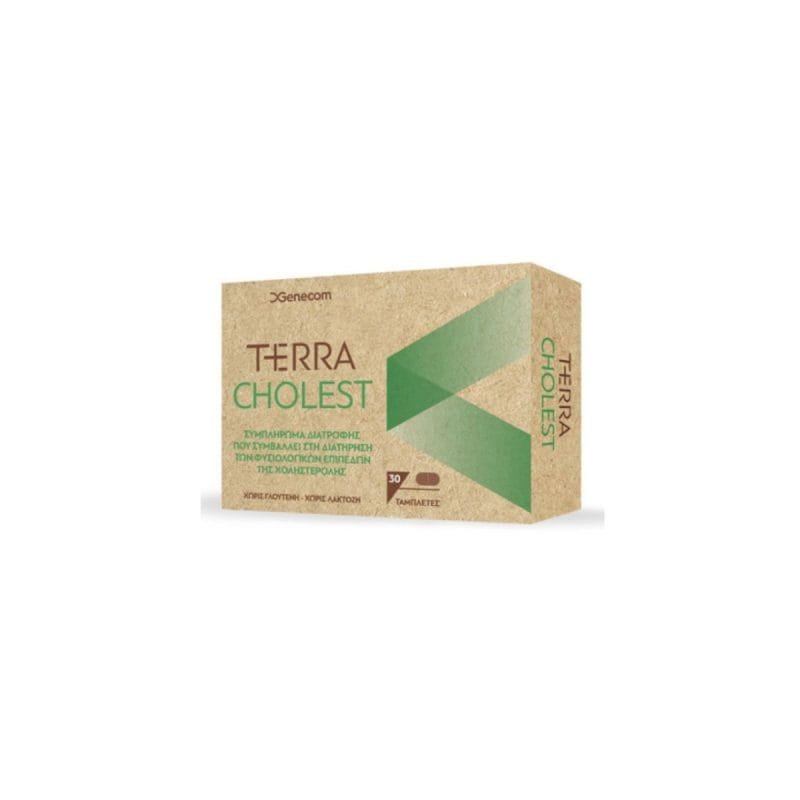 La vita pharmacy georgia constantinou limassol Cyprus product Genecom Terra Cholest 30 Tablets
