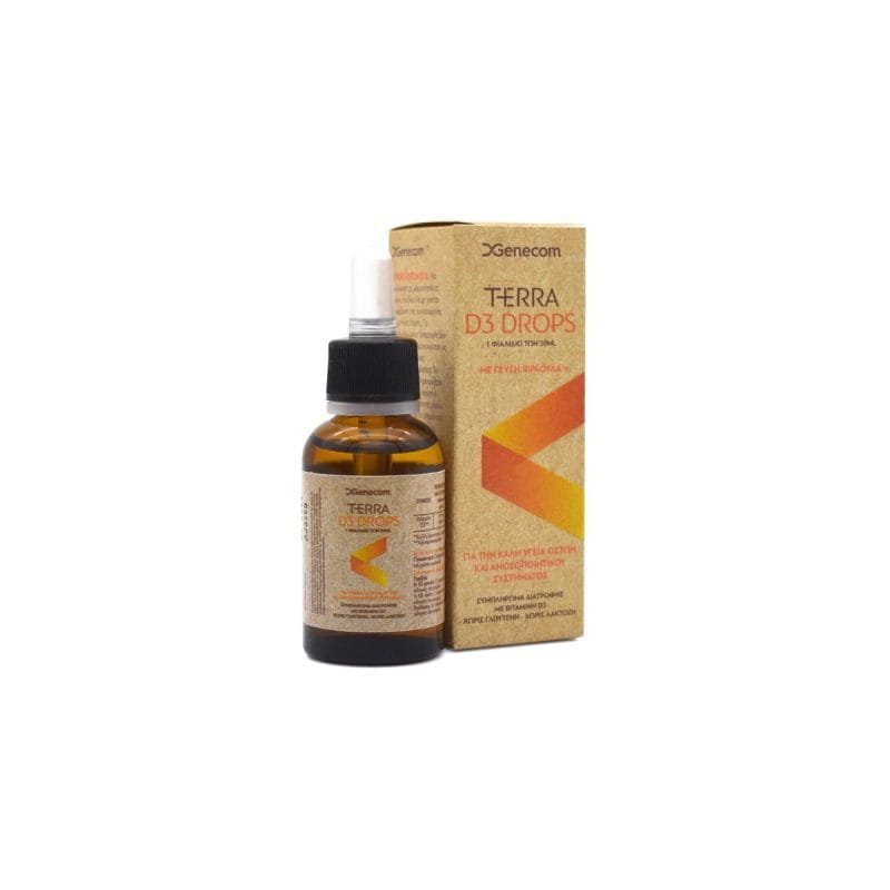 La vita pharmacy georgia constantinou limassol Cyprus product Genecom Terra D3 Drops 30ml