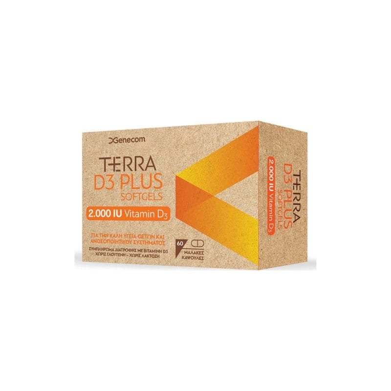 La vita pharmacy georgia constantinou limassol Cyprus product Genecom Terra D3 Plus 2000IU 60 Softgels