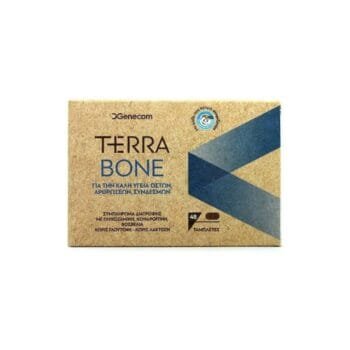 La vita pharmacy georgia constantinou limassol Cyprus product genecom terra bone 48