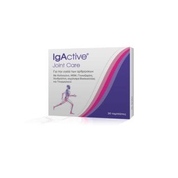 La vita pharmacy georgia constantinou limassol Cyprus product IgActive Joint Care 30 Tablets