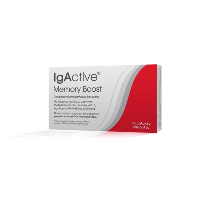 La vita pharmacy georgia constantinou limassol Cyprus product IgActive Memory Boost 30 Soft Gels