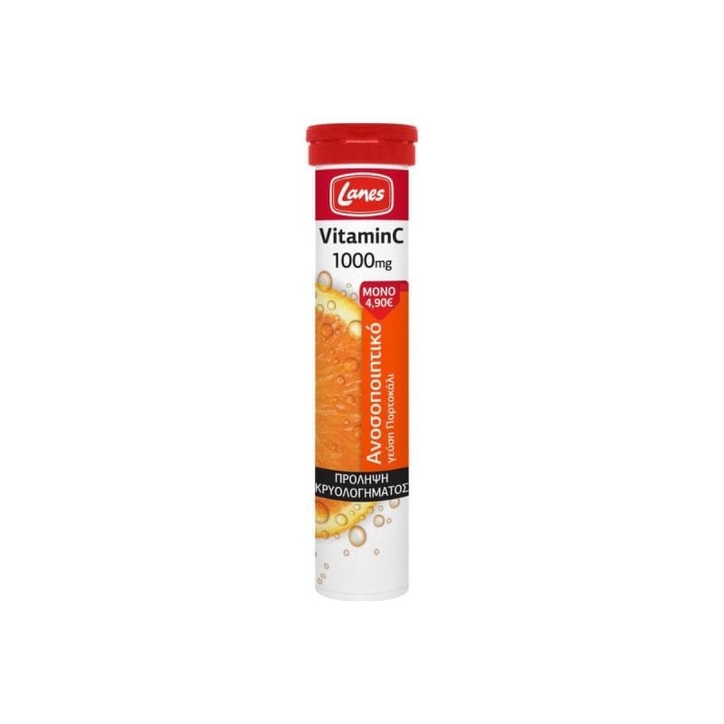 La vita pharmacy georgia constantinou limassol Cyprus product Lanes Vitamin C 1000mg 20 Effervescent Tablets