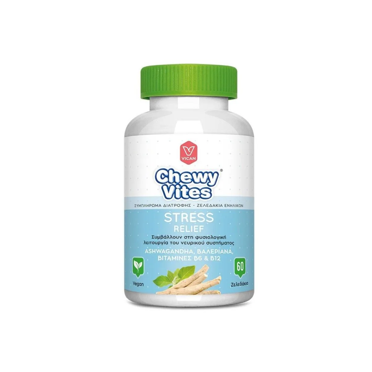 La vita pharmacy georgia constantinou limassol Cyprus product Vican Chewy Vites Stress Relief 60 Gummies