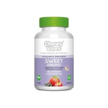 La vita pharmacy georgia constantinou limassol Cyprus product Vican Chewy Vites Sweet Dreams 60 Gummies