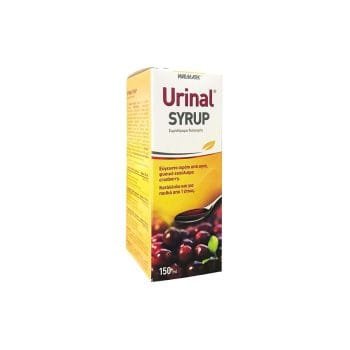 La vita pharmacy georgia constantinou limassol Cyprus product Walmark Urinal Syrup 150ml