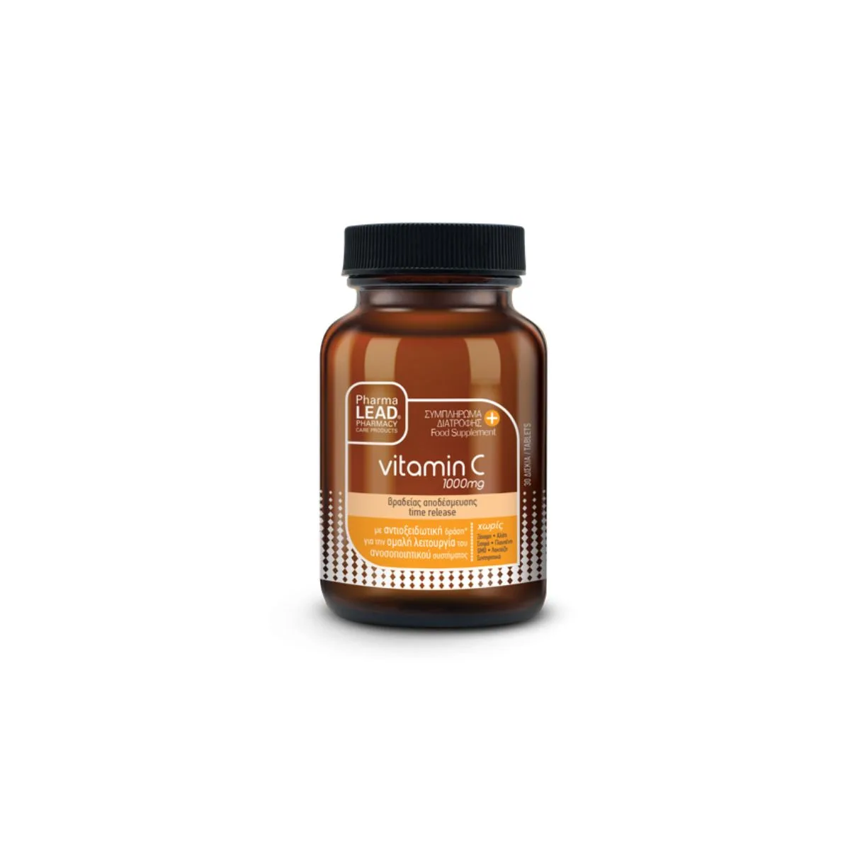 La vita pharmacy georgia constantinou limassol Cyprus product PharmaLead Vitamini C, 1000mg