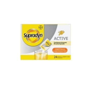 La vita pharmacy georgia constantinou limassol Cyprus product Supradyn Active Energy & Electrolytes 24 Sachets
