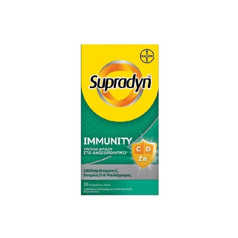 La vita pharmacy georgia constantinou limassol Cyprus product Supradyn Immunity C D & Zn 30 Effervescent Tablets