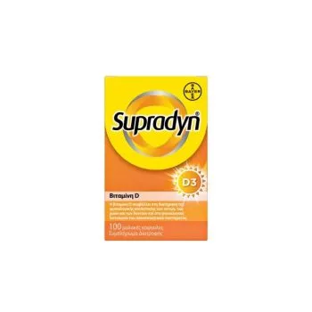 La vita pharmacy georgia constantinou limassol Cyprus product Supradyn Vitamin D3 1600 IU 100 softgels