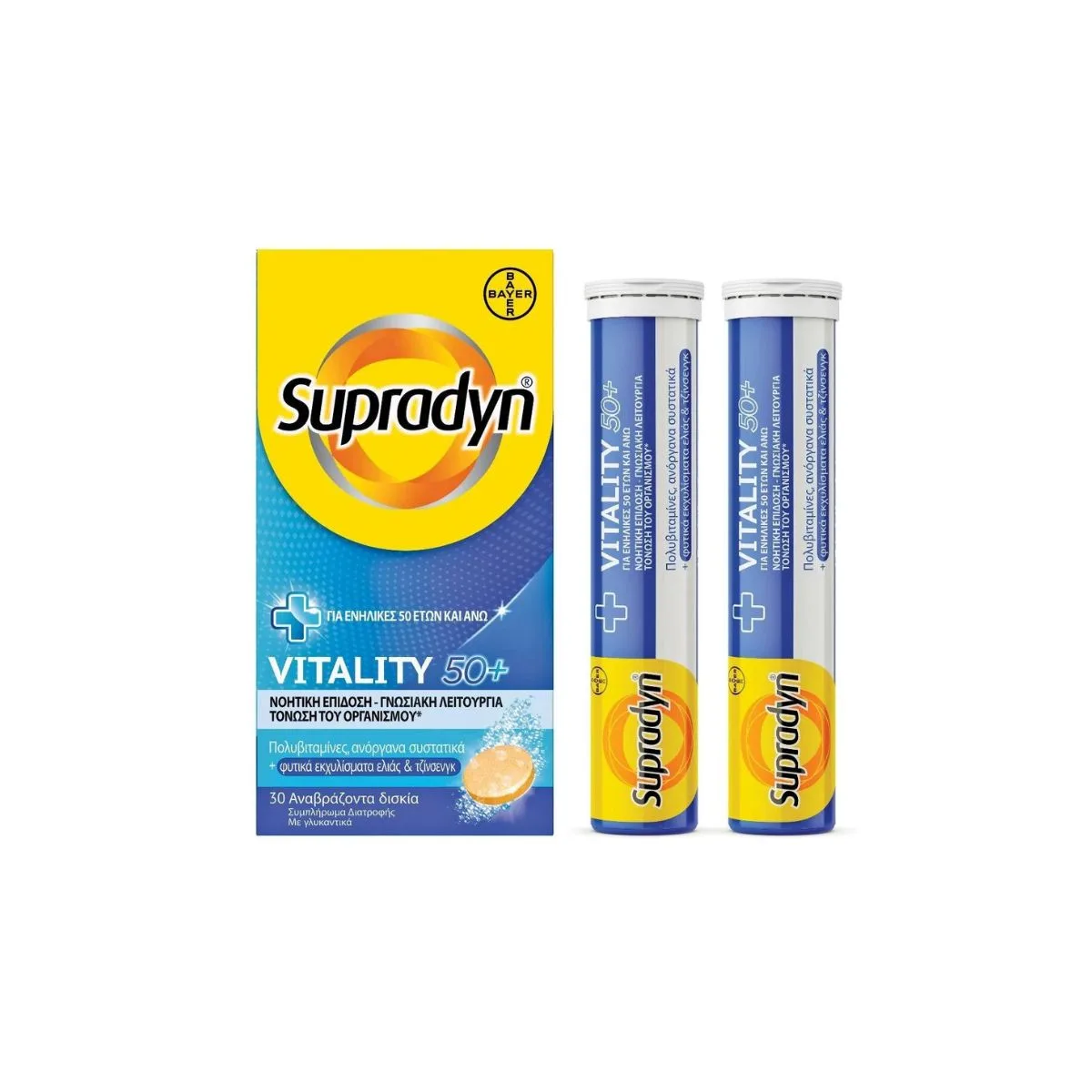 La vita pharmacy georgia constantinou limassol Cyprus product Sypradyn Vitality 50+ 30 Effervescent Tablets