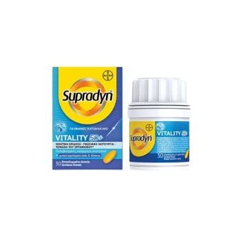 la-vita-pharmacy-georgia-constantinou-limassol-cyprus-product-Sypradyn-Vitality-50+-30-Tablets