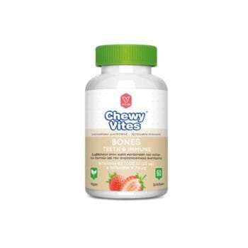 La vita pharmacy georgia constantinou limassol Cyprus product vigan chewy vites bones teeth & immune 60 gummies