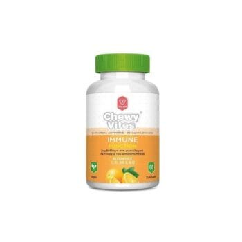 La vita pharmacy georgia constantinou limassol Cyprus product vigan chewy vites immune function 60 gummies